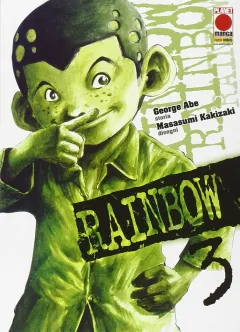 Volume cover